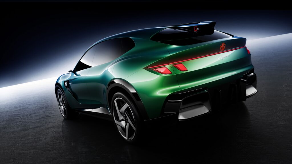 MG Cyber Concept 1