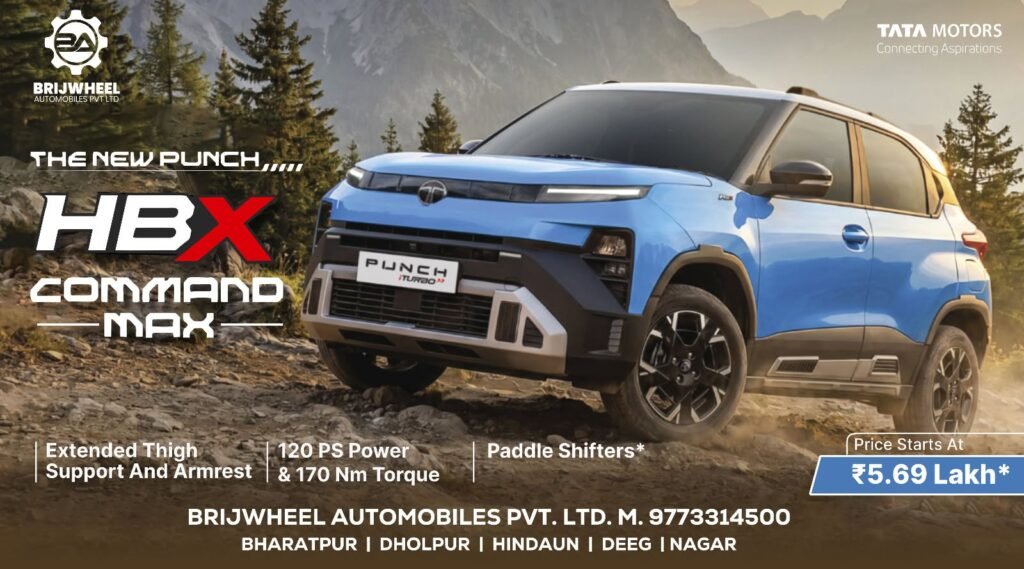 2026 Tata Punch HBX Launch Soon