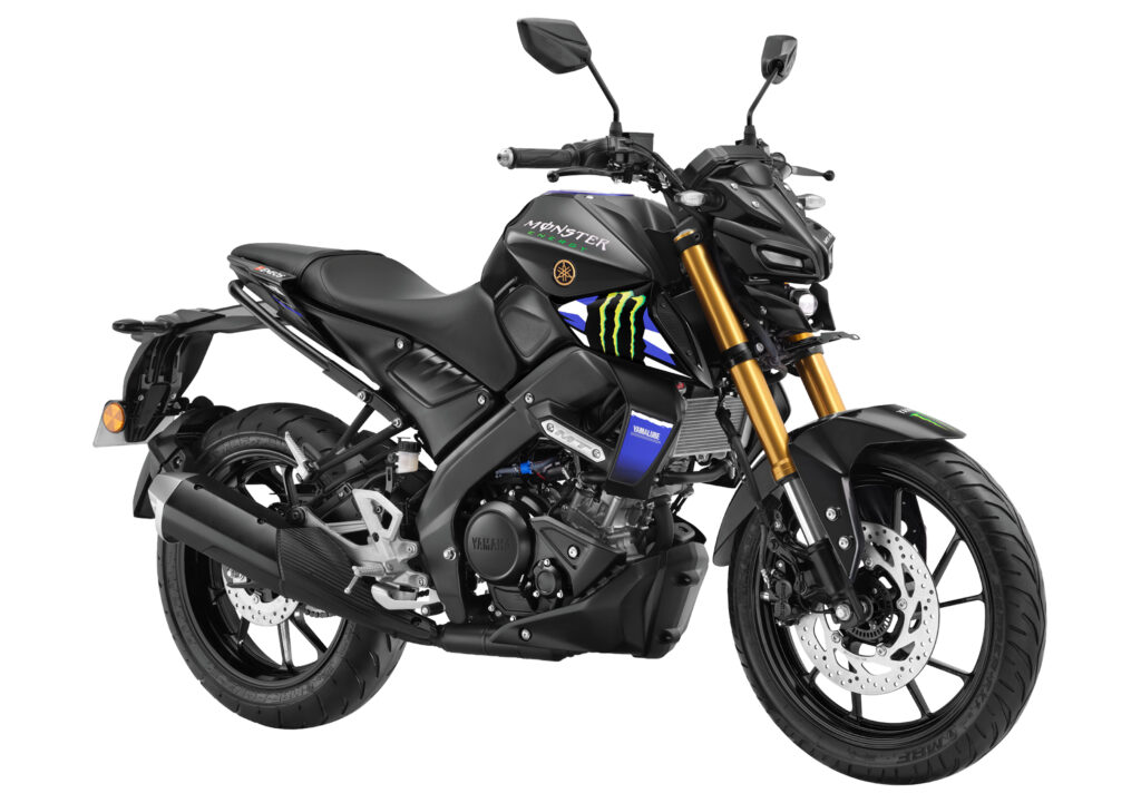 2026 Yamaha MT-15 MotoGP edition