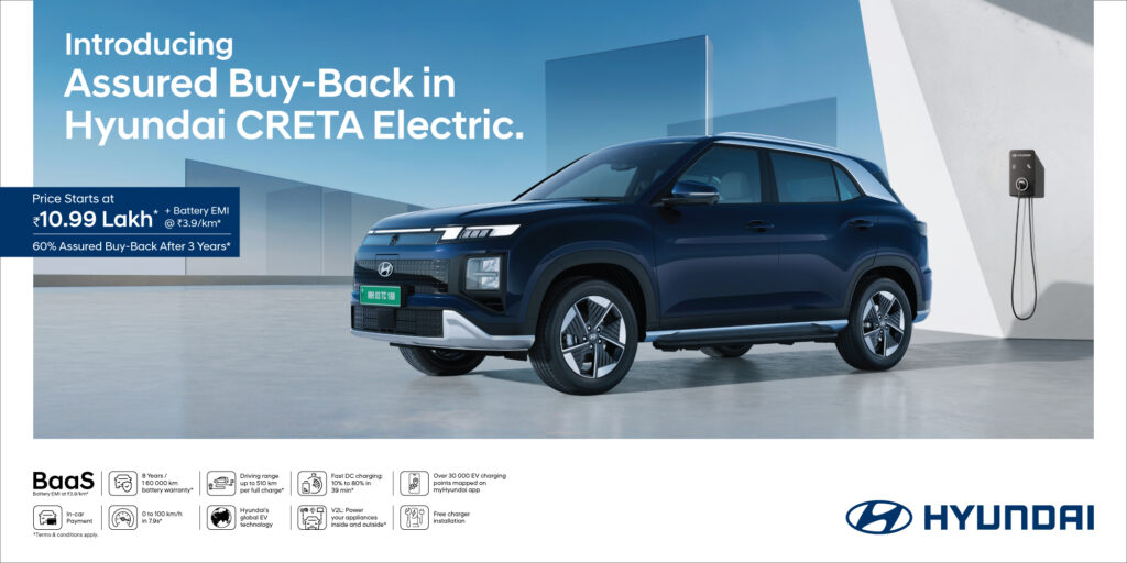 Image - Hyundai Motor India Strengthens EV Ownership Confidence with Assured Buyback Program for Hyundai CRETA Electric