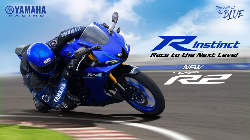 2026 Yamaha YZF-R2 Brings Affordable, Reliable, Premium, Japanese Motorcycling!