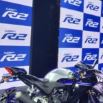 2026 Yamaha YZF-R2 Brings Affordable, Reliable, Premium, Japanese Motorcycling!