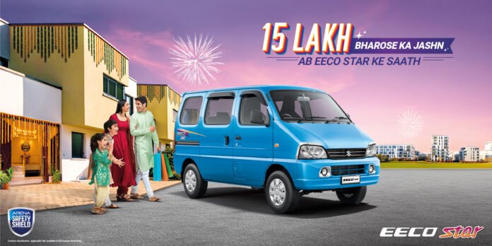 Press Release_India’s Partner in Progress Maruti Suzuki Eeco crosses 15 lakh sales milestone