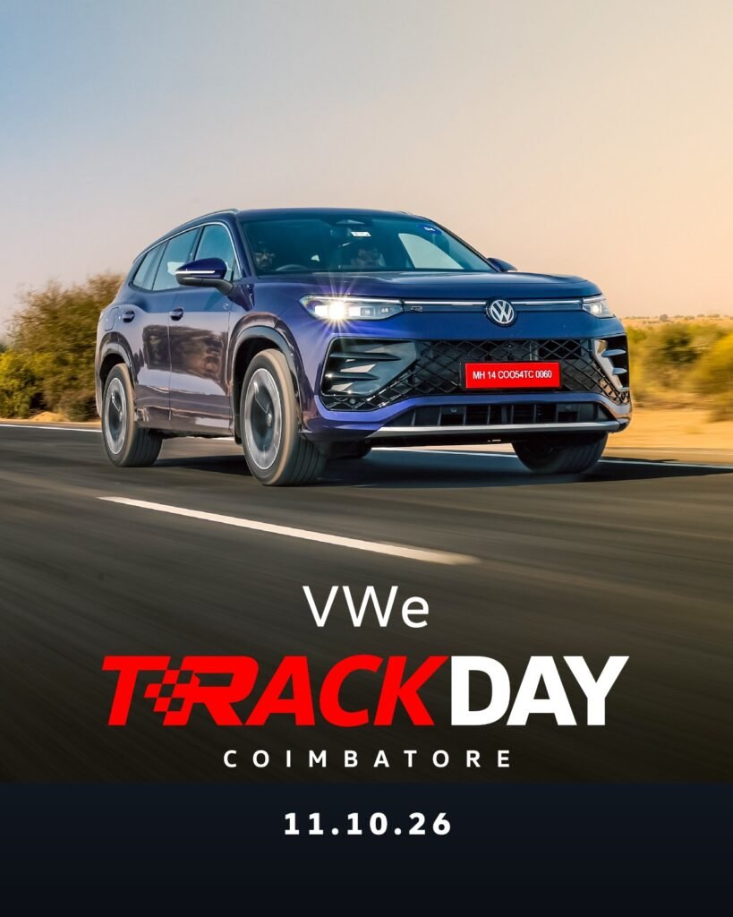 VWe Teack Day Coimbatore 05