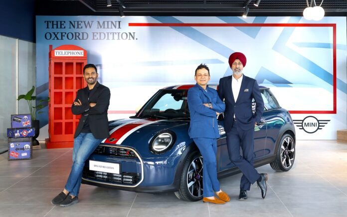 MINI Cooper Oxford Edition
