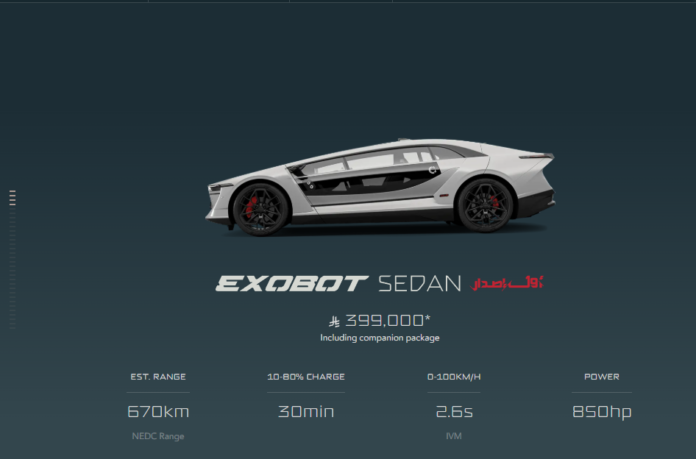 CEER EXOBOT First Edition sedan And SUV Ready For Bookings (1)