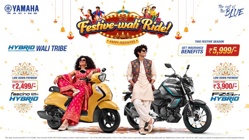 Yamaha Festive Offers Begin - Yamaha Motor Racing Team’s MotoGP riders Come To India