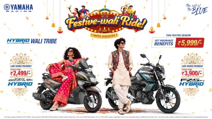 Yamaha Festive Offers Begin - Yamaha Motor Racing Team’s MotoGP riders Come To India