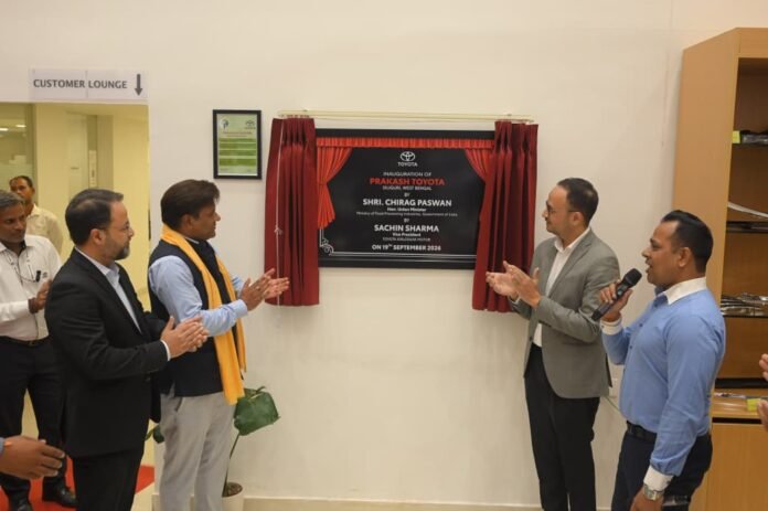 TKM Inaugurates New Dealership in Siliguri (2)
